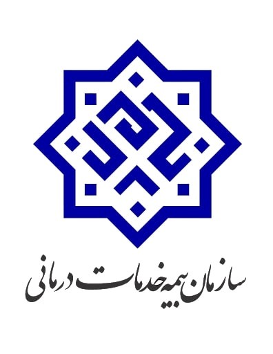 سازمان بیمه سلامت